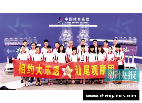 三分彩CUBAL总决赛_广东工业大学夺冠，见证梦想与实力的交汇 - 副本 (2)