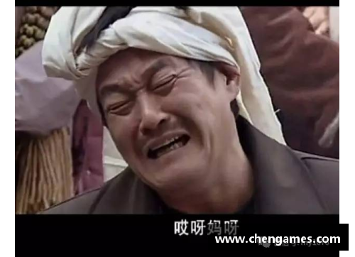 三分彩马大帅：传奇人生与军事智慧