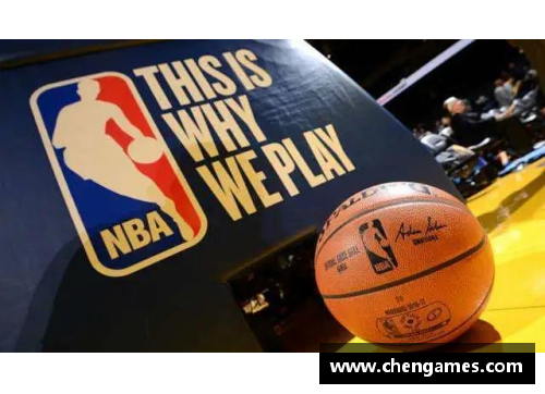 三分彩NBA订票网：快速预订球赛门票的最佳平台