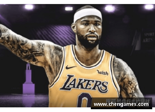 三分彩NBA球星考辛斯：重返巅峰之路
