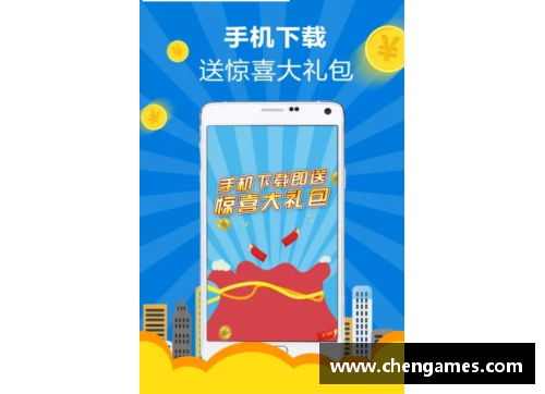 三分彩一场0_0隐藏着两个坏兆头