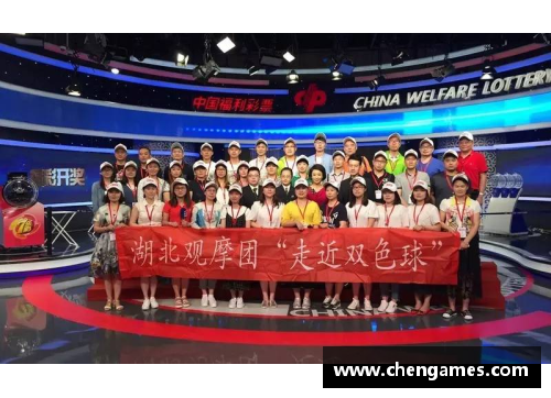三分彩明斯特望风而退，迎战劲旅争取战胜机会 - 副本