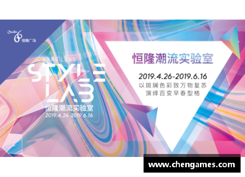 三分彩哈尔滨毅腾挑战无锡蓝光，一场硬仗酝酿 - 副本